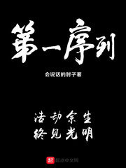 我的徒弟，都是大佬
