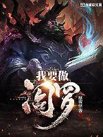 此情，一生无悔