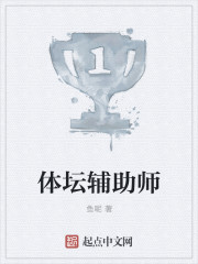 叶修赵若冰