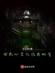 史诗冒险王