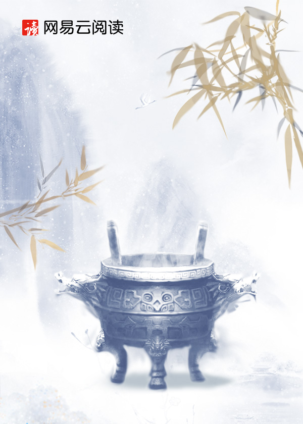 有生之年若相欠