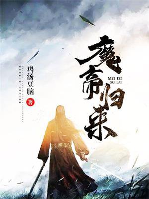 我爸是首富