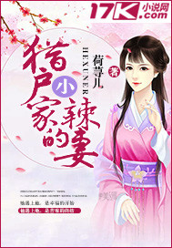 生而为王