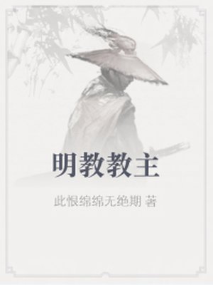 至尊战神萧尘