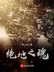龙帝