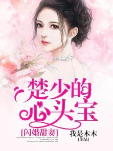 超级王者
