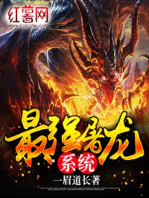 情劫不易过