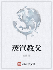 隐富小神医