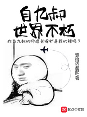 十年归途