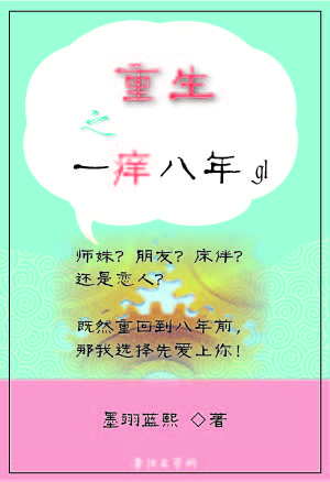 最强战士李夜风