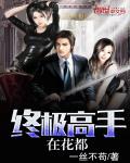 卿本多情宋星辰