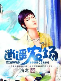 山海不及你钟情