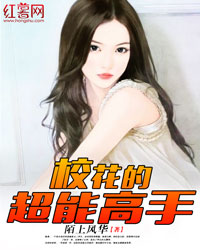 慕晚晚霍靖琛