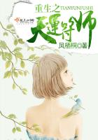 古武高手在都市萧阳