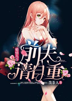 长生王者