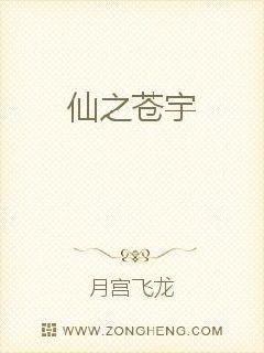 张子陵