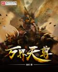 111888小说