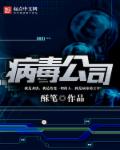 愿逐月华流照君