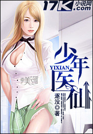 杨昊