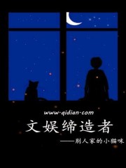 千亿宝贝拐个爹地送妈咪