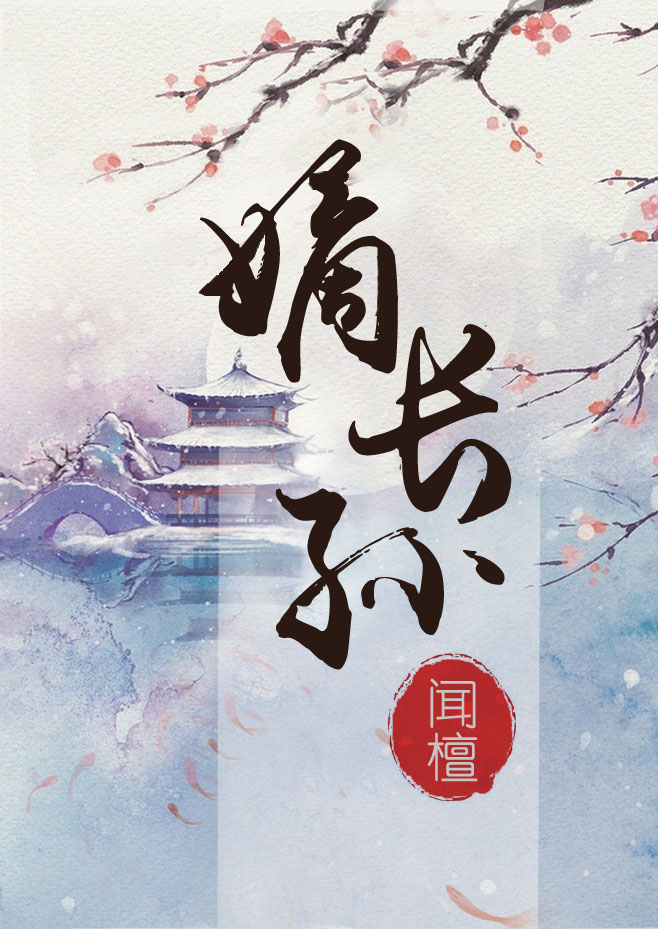 天堑狂刀