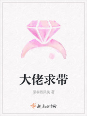 秦桑榆陆凉城