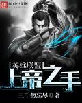重生之盛宠九小姐