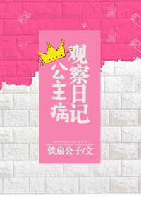 相逢错过天意