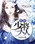 至强人生