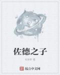 平生一顾思华年