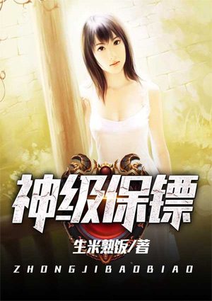 萧正宋晰月