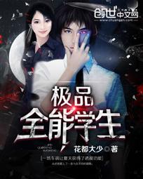 无心人遇多情客
