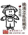 久爱成婚：陆少太腹黑