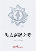 王者临都市
