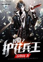 苏越白月舞
