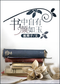 继承者就是我