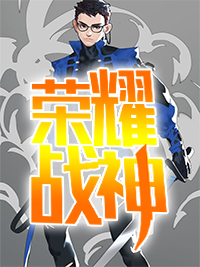 萧尘