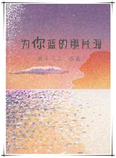心有猛虎嗅蔷薇