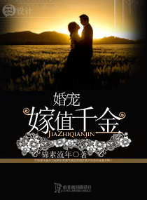 萌宝双双超给力
