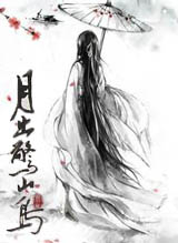 华少，前妻不好追