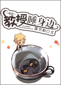 超品强者