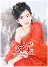 元卿凌宇文皓免费阅读
