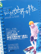 江成许晴