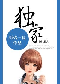 全才医圣