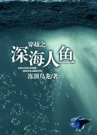 爱情终点站