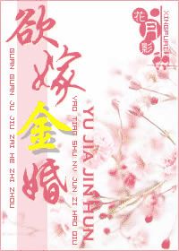 一路繁花盛似锦