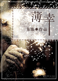 萌宝爹地闹翻天