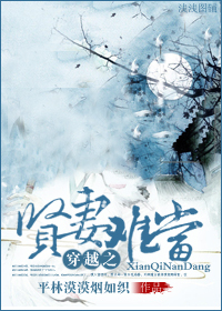 如若相遇不相爱