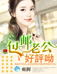 至强修真仙帝