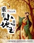 君心我心沈姝
